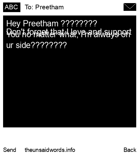 unsent message to Preetham