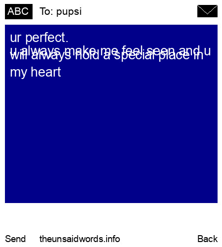 unsent message to pupsi