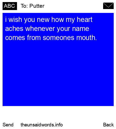 unsent message to Putter