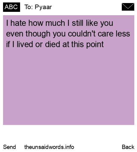 unsent message to Pyaar
