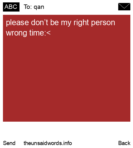 unsent message to qan