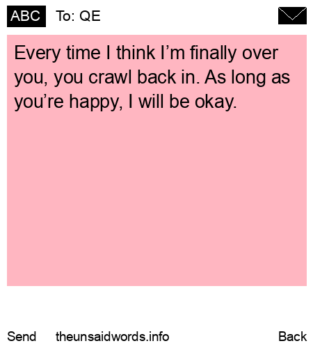 unsent message to QE