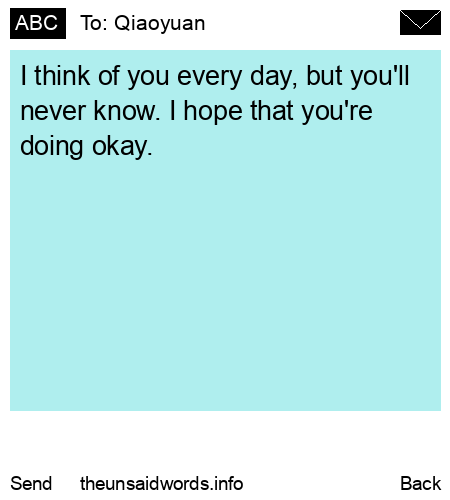 unsent message to Qiaoyuan