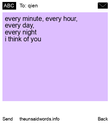 unsent message to qien