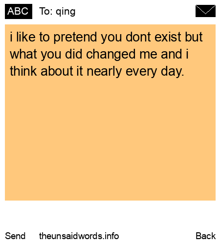 unsent message to qing