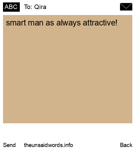 unsent message to Qira
