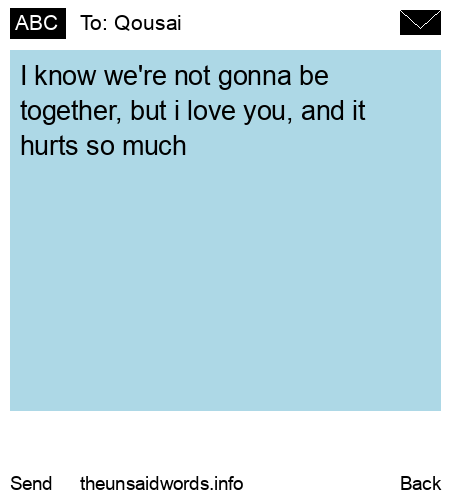 unsent message to Qousai 