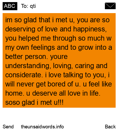 unsent message to qti
