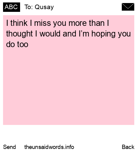 unsent message to Qusay