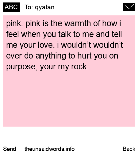 unsent message to qyalan