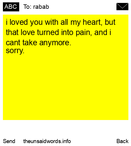 unsent message to rabab