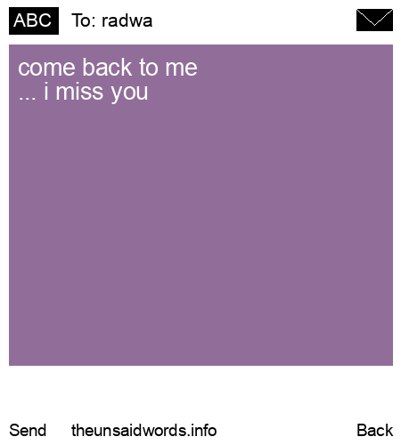 unsent message to radwa 