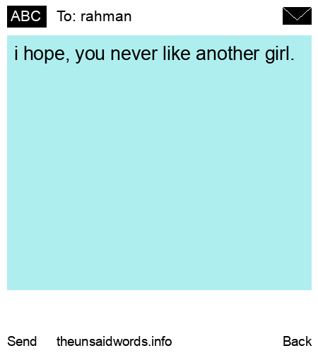 unsent message to rahman
