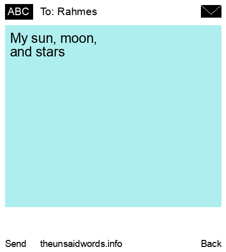 unsent message to Rahmes 