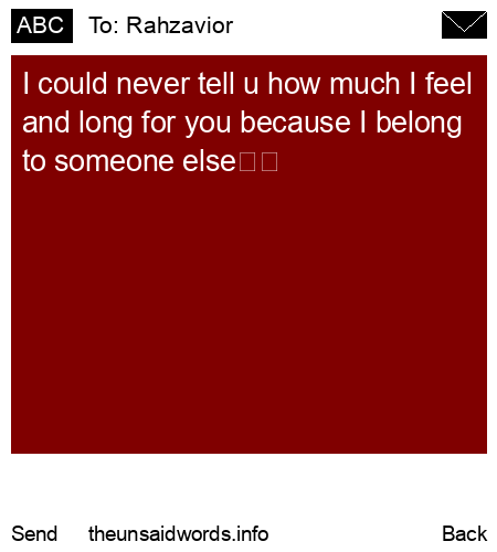 unsent message to Rahzavior