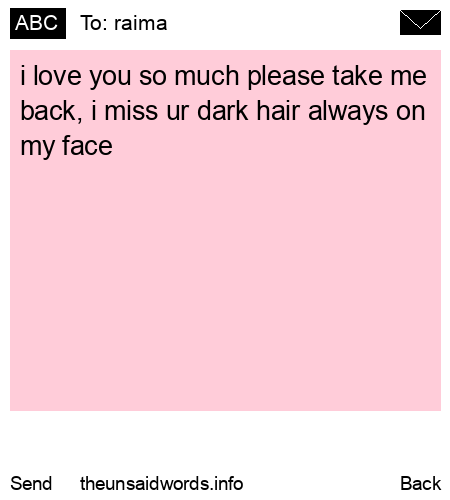 unsent message to raima