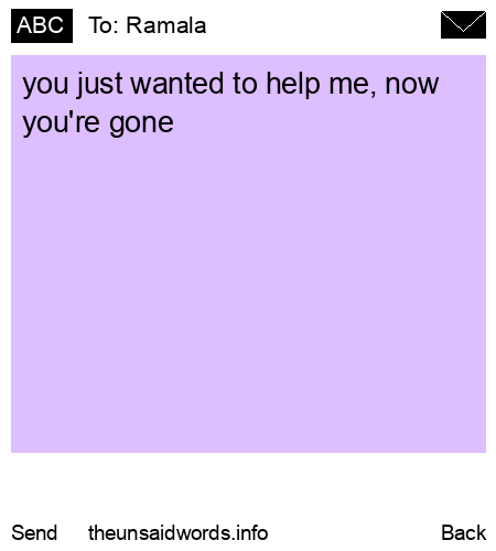 unsent message to Ramala