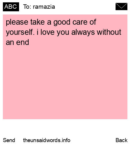 unsent message to ramazia