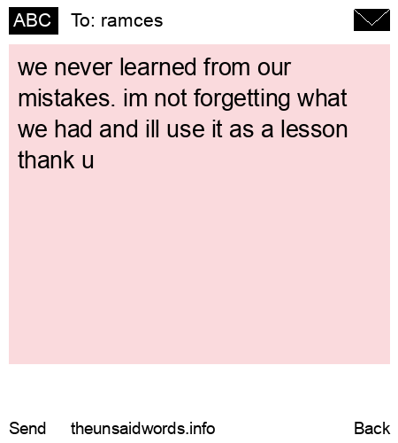 unsent message to ramces