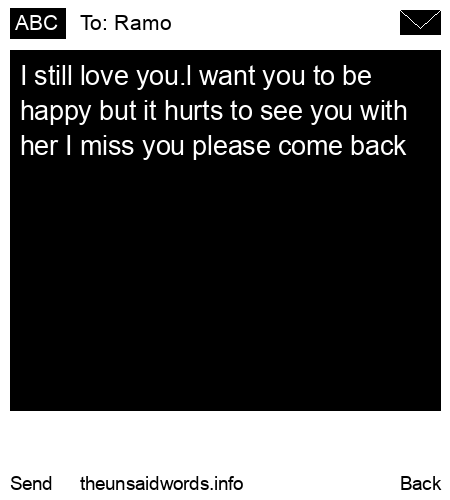 unsent message to Ramo
