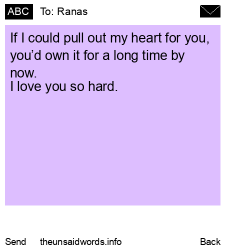 unsent message to Ranas