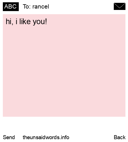 unsent message to rancel