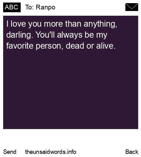 unsent message to Ranpo