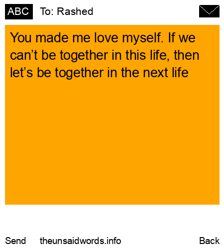 unsent message to Rashed