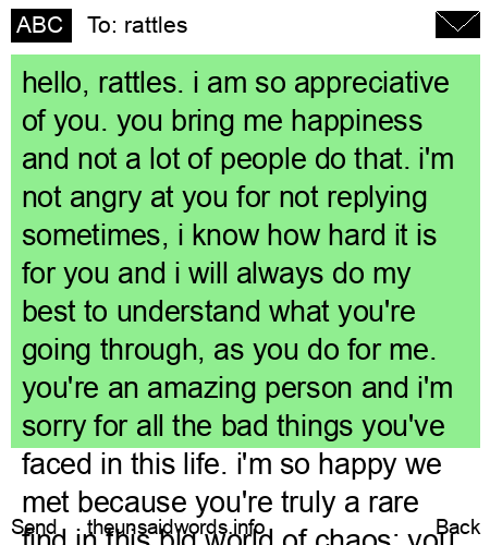 unsent message to rattles
