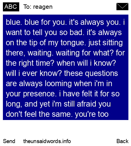 unsent message to reagen