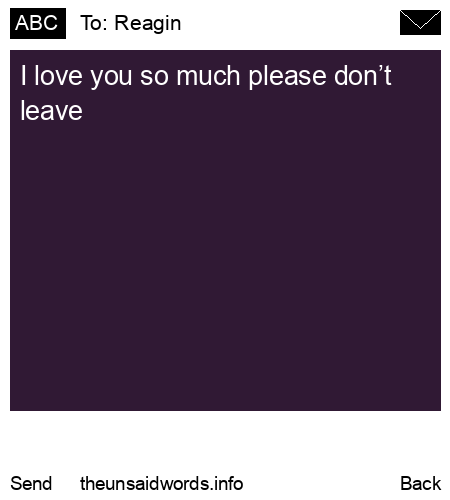 unsent message to Reagin