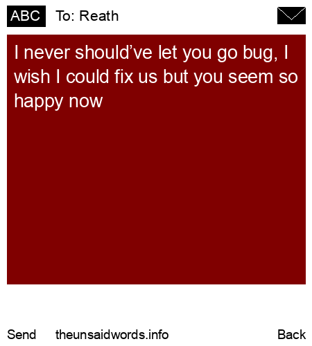 unsent message to Reath