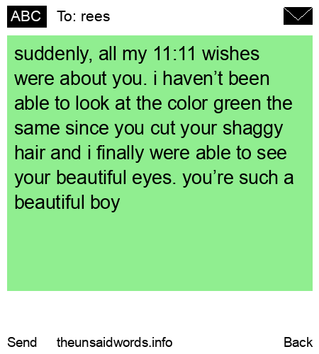 unsent message to rees