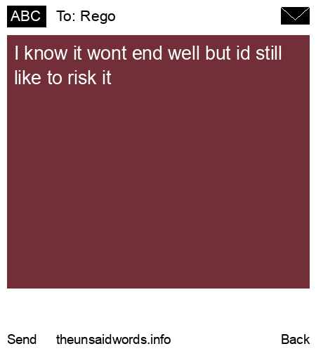 unsent message to Rego