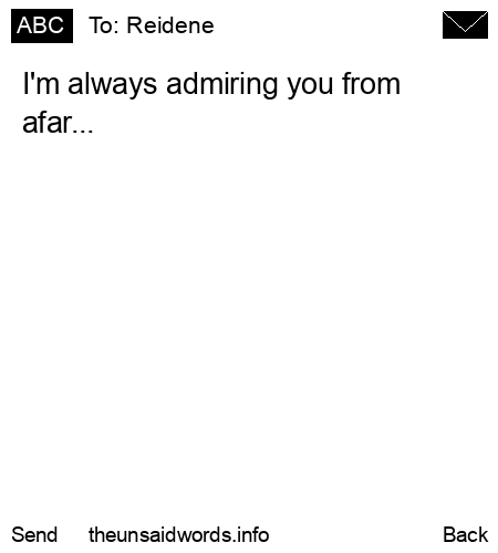 unsent message to Reidene