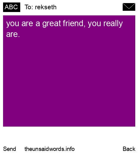 unsent message to rekseth