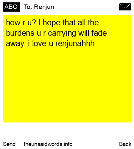 unsent message to Renjun