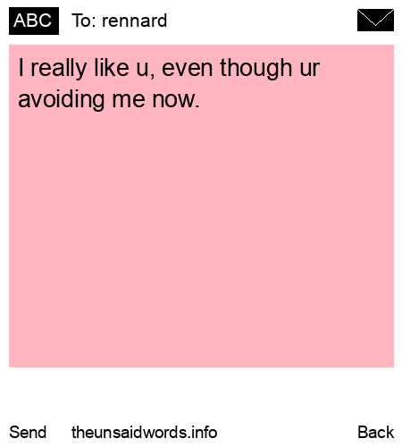 unsent message to rennard