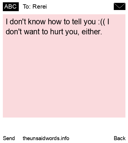 unsent message to Rerei
