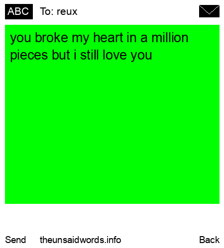unsent message to reux