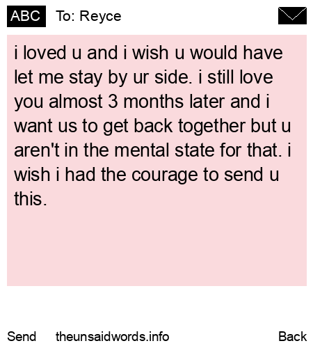 unsent message to Reyce