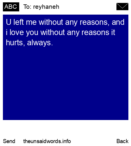 unsent message to reyhaneh
