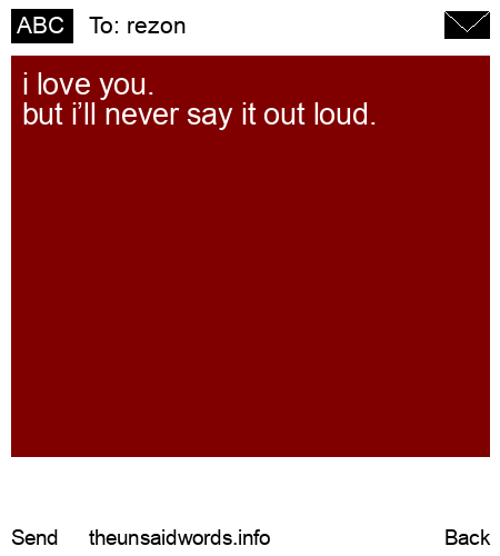 unsent message to rezon 