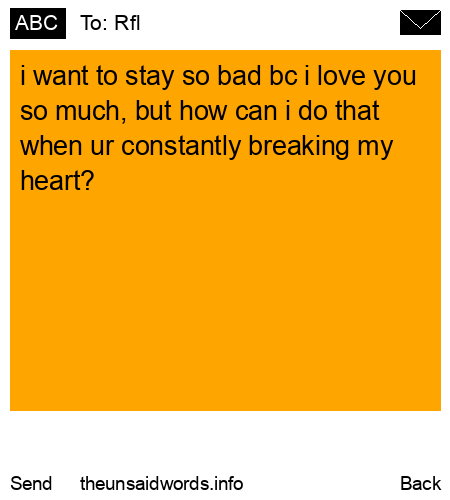 unsent message to Rfl
