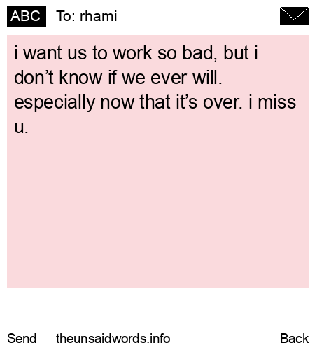 unsent message to rhami