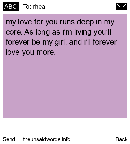 unsent message to rhea