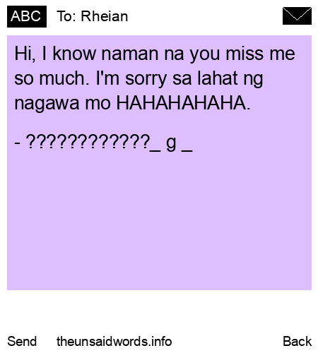 unsent message to Rheian