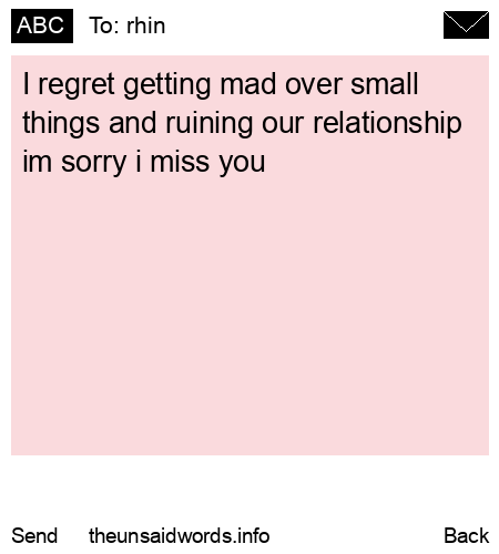 unsent message to rhin