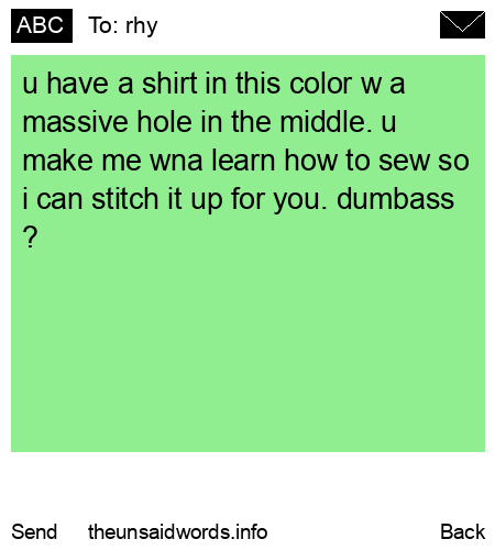 unsent message to rhy