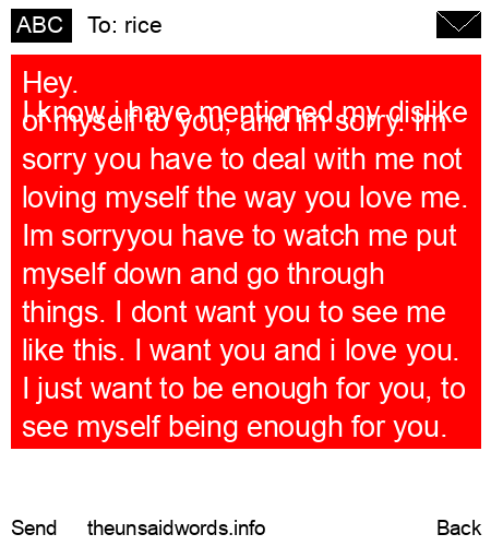 unsent message to rice